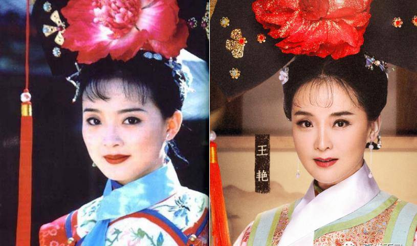 50岁晴格格王艳,又在故宫旁自家豪宅中跳舞,却因一句话惹怒网友