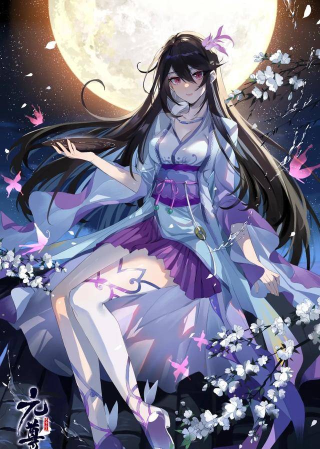 苏幼微想念周元,天渊域碰撞三山盟,拿陈玄东开刀_混元_床上_消息