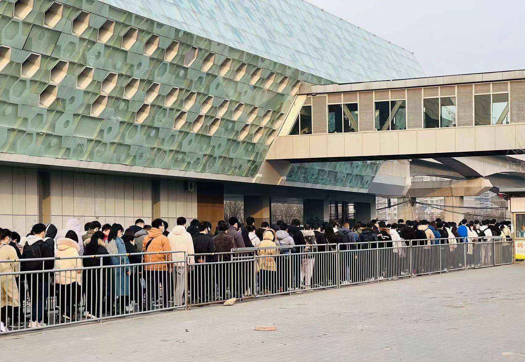 沙河地铁站天天"爆满",通勤早高峰能否实现分流?_市民_定制_规划