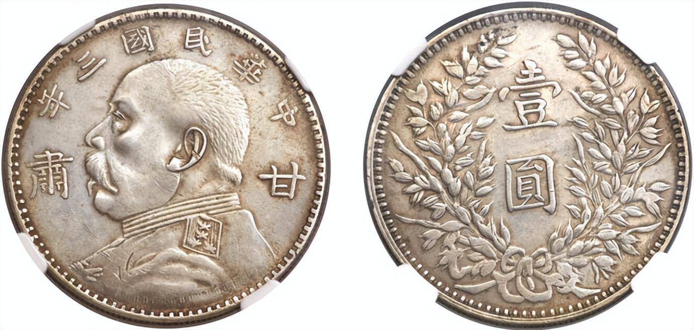 常见银元的直径与重量标准_搜狐网