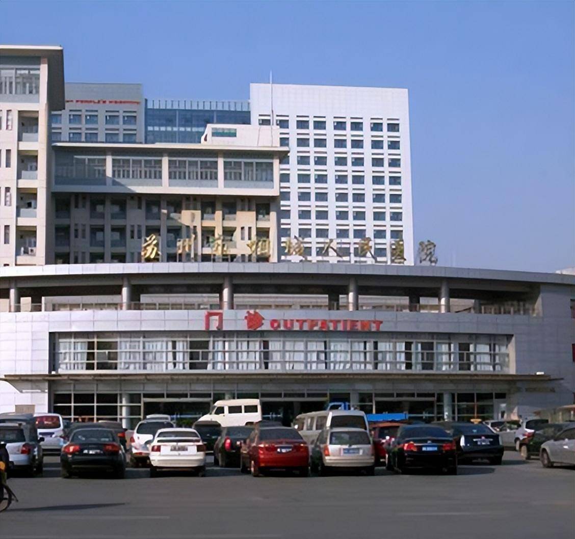 北京市肛腸醫院檢查陪護加掛號出院手續全程代辦，順利結束療程的簡單介紹