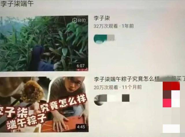 干货满满（非遗怎么申请素材）非遗如何申报 第3张