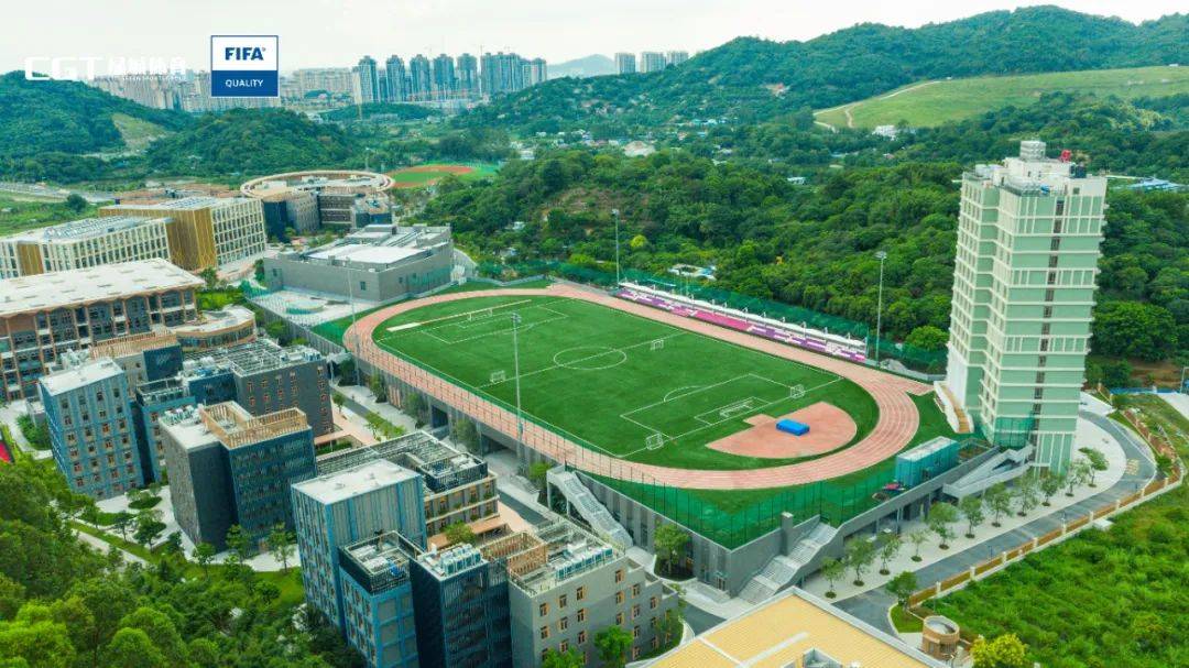fifa认证|华中科技大学足球场荣获国际足联认证_建设_体育_国家教育部