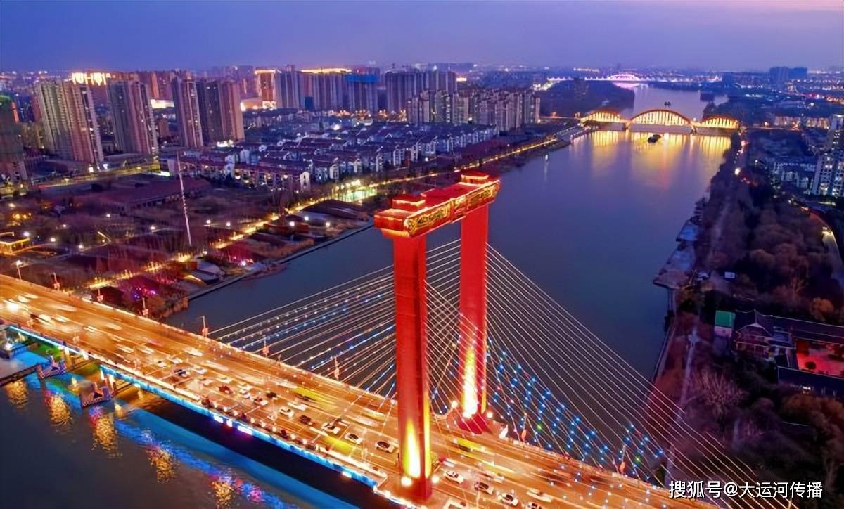 运河眼|宿迁:京杭运河夜色美