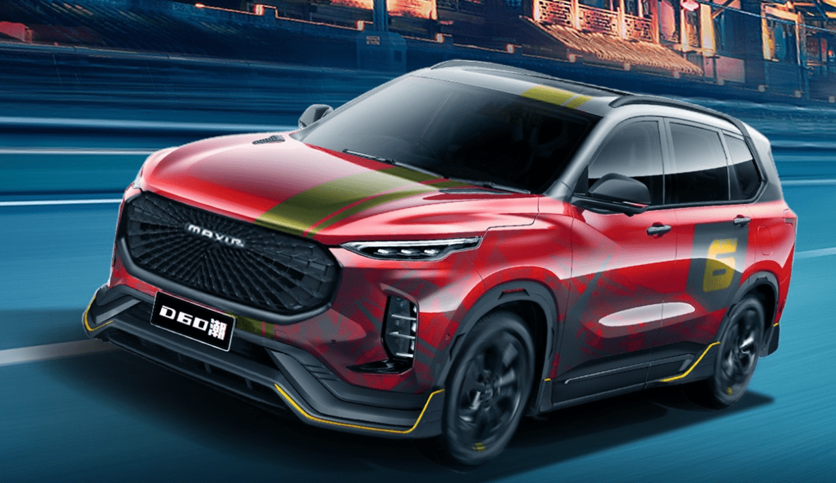 国产suv哪个好?上汽大通maxus d60潮堪称汽车界"潮流新物种"