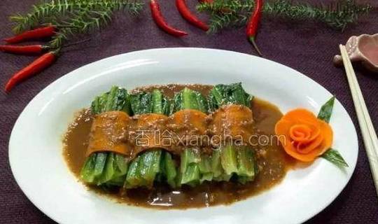 这菜一斤2元，冬天要多吃，助睡眠还利尿，想要减肥瘦身更要吃！(图1)