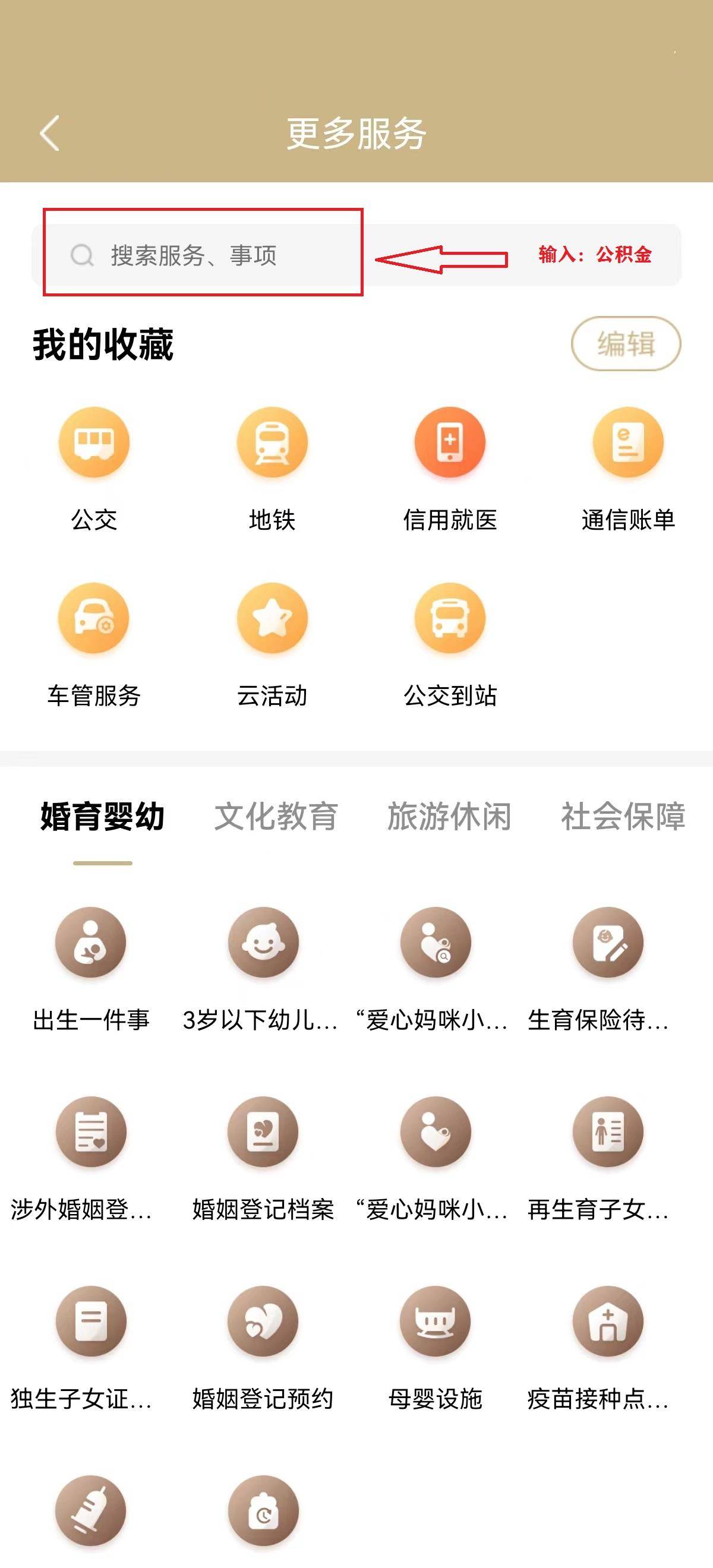 失信人修复后可以贷款吗（失信人恢复信用后可以房贷吗） 第5张