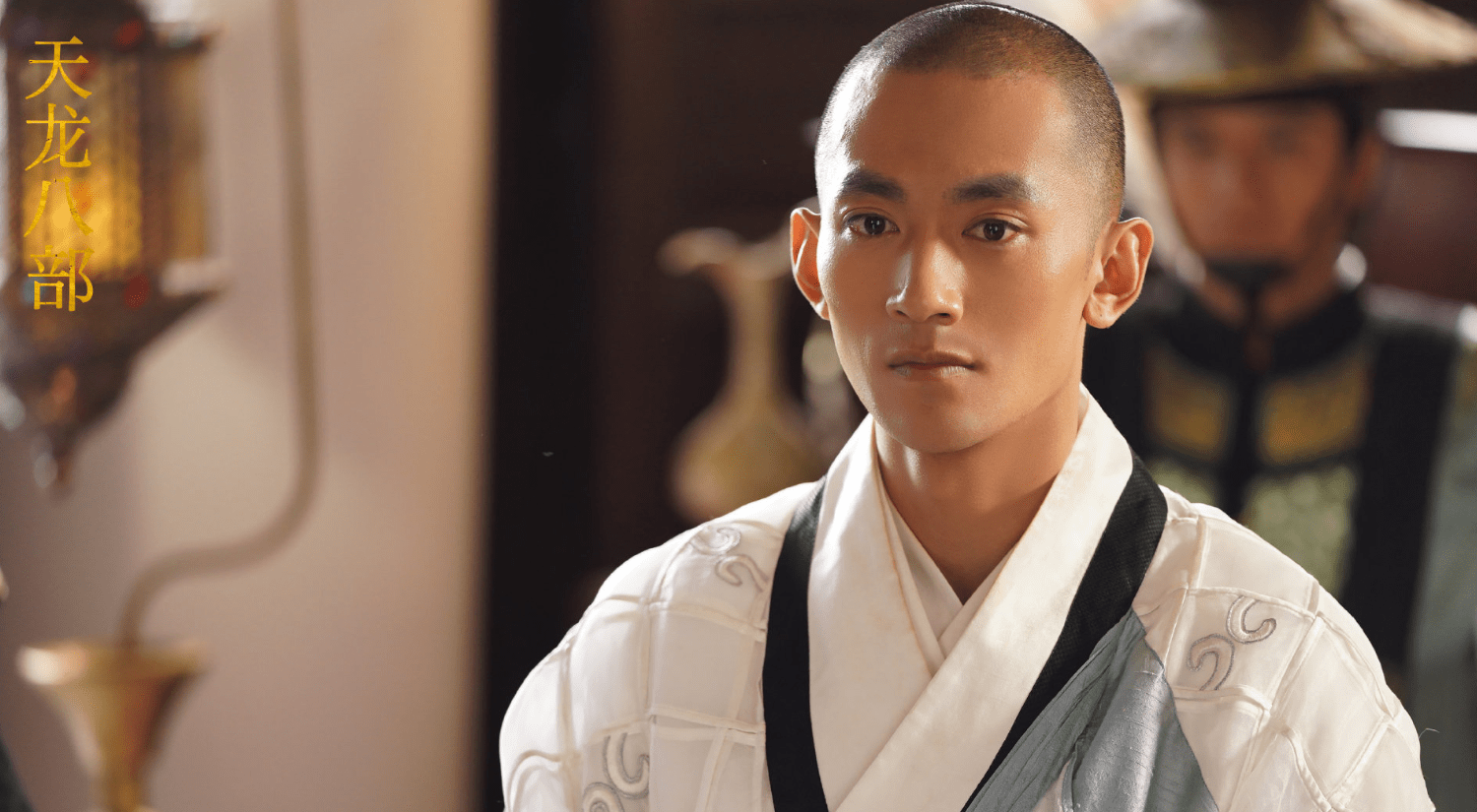 虚竹 张天阳段誉 白澍王语嫣 文咏珊乔峰 杨祐宁新版《天龙八部》阵容