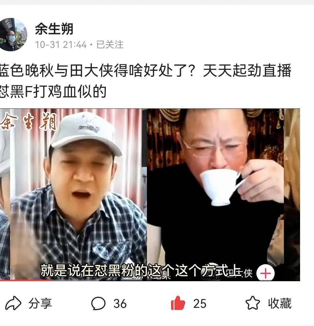 大哥消逝的七天我做点啥？