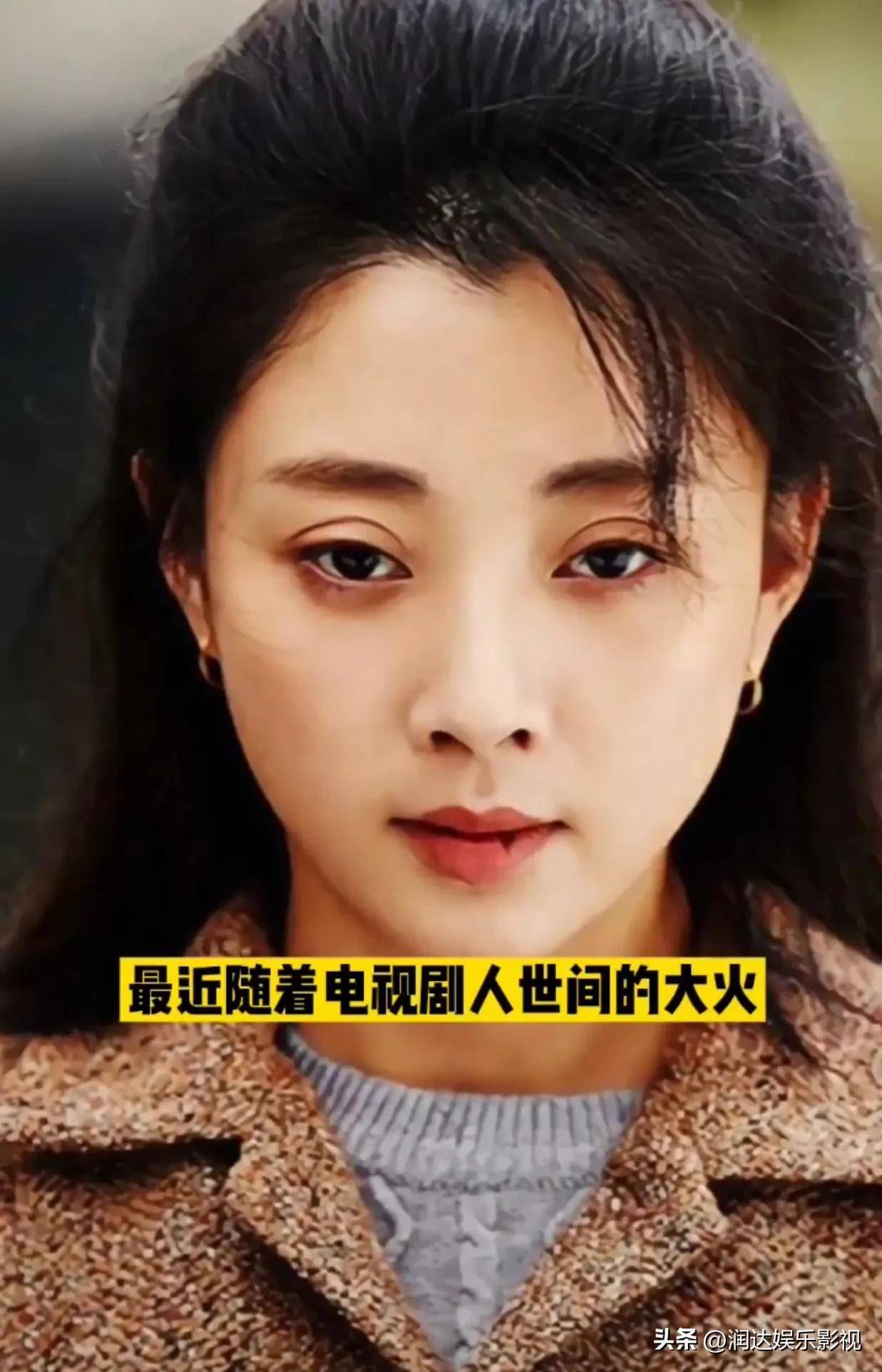 樱桃女演员表图片