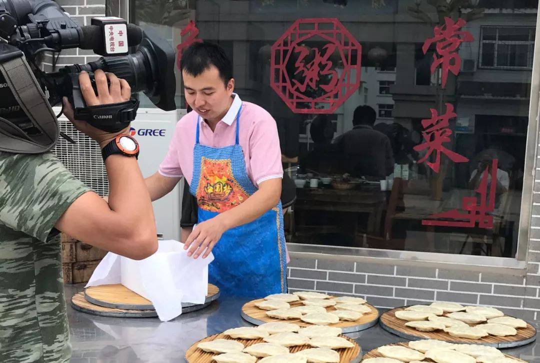 莘县人,古城鸳鸯饼的第四代传承人,一张饼,焕发匠人精神_崔增_郑板桥