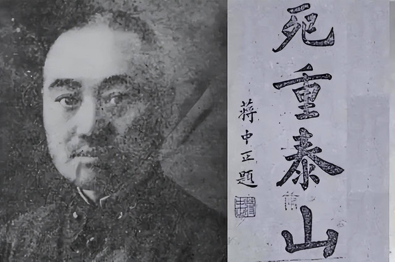 公祭仪式结束之后,王铭章的遗体被埋在了桂湖公园侧森林广场内,如今已