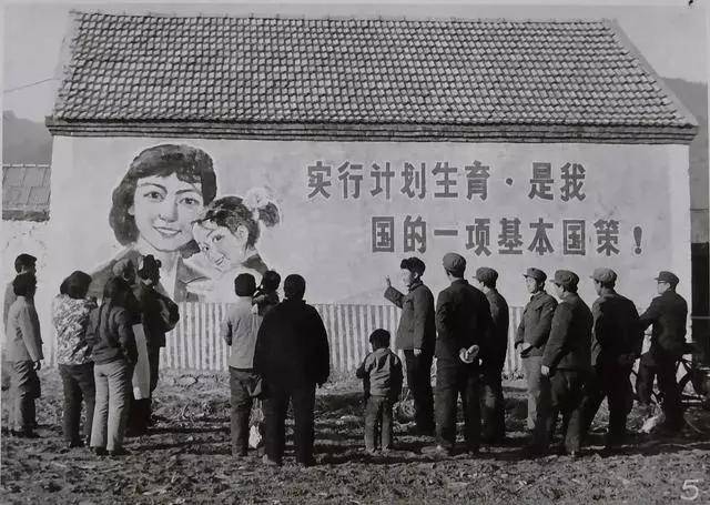 钦仰!四川人口与计划生育条例"好孕天使"-第1张图片-云飞博客