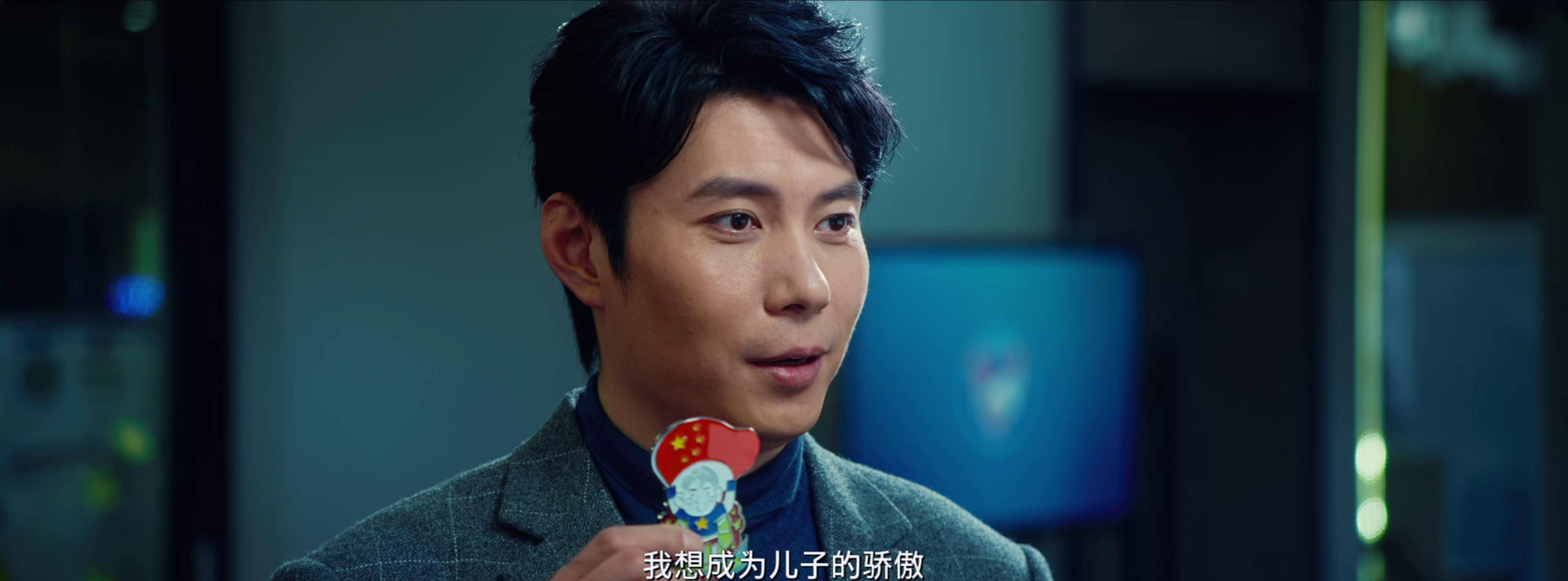 8分太狠了_组织_大哥_中国队长