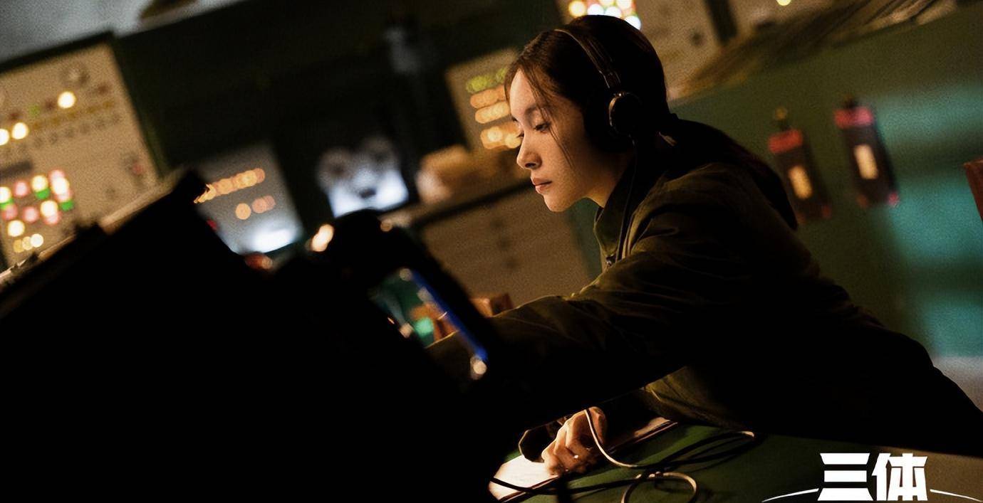 王子文:《今生也是第一次》get到了精致,《三体》get到了演技_叶文洁