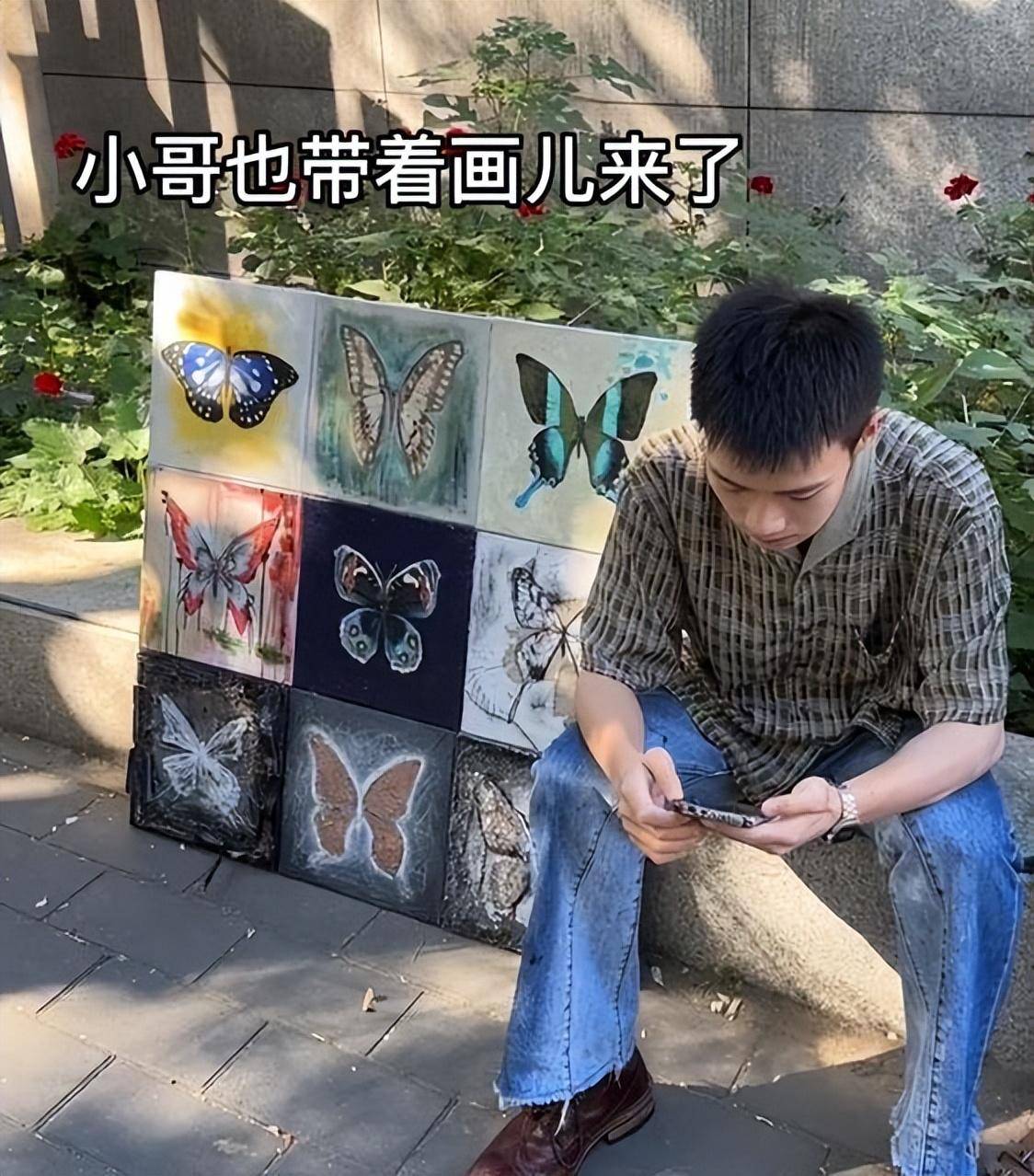 网红"王甜心"卖画标价2万,却无法接受点评,每天晚上哭到3点