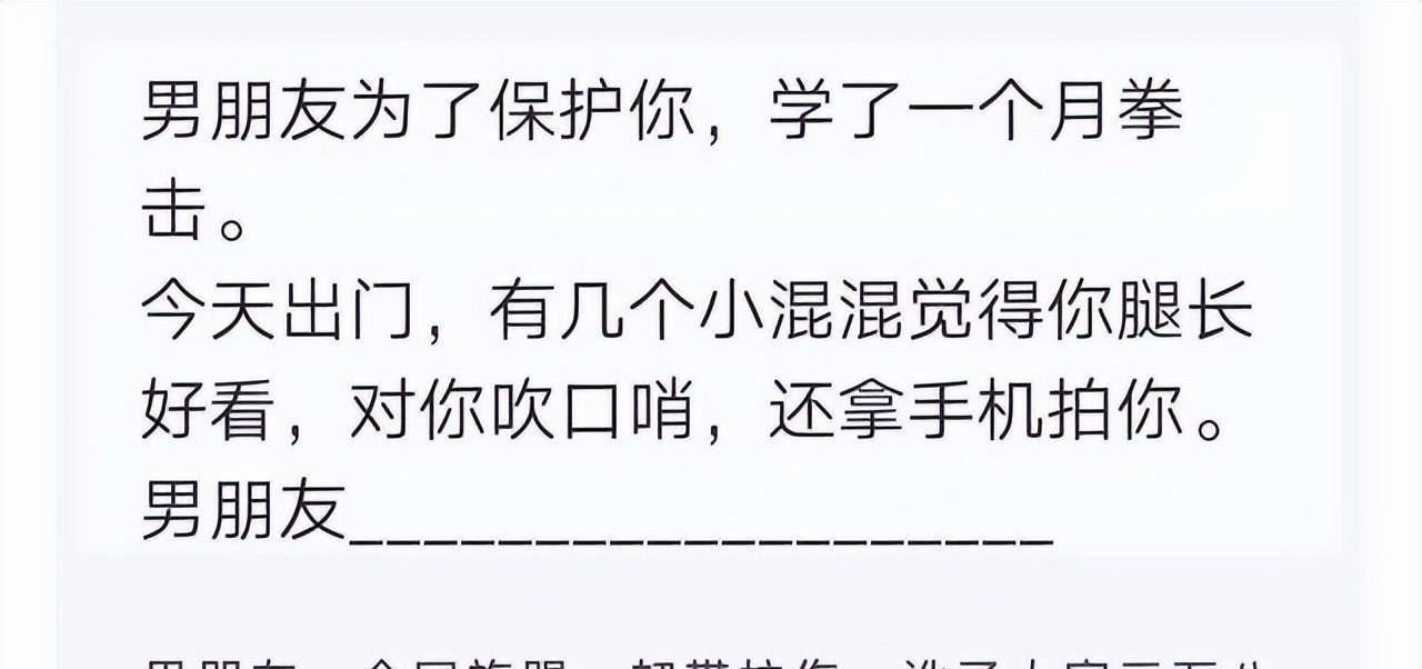 搞笑神评论：马能够用来拉车，牛能够用来耕地，那驴用来干嘛？