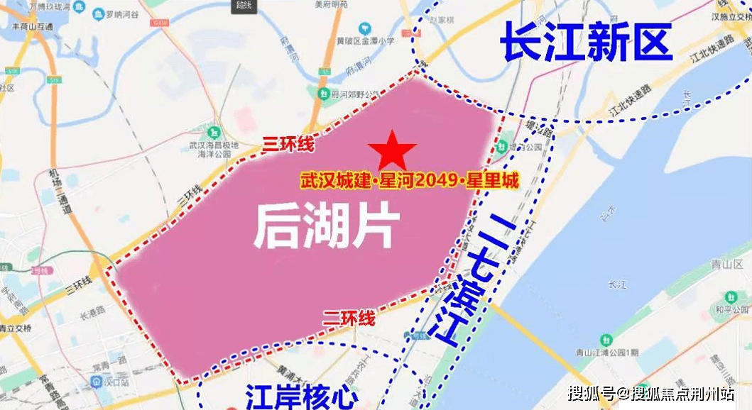 后湖作为江岸区二环与三环间最具活力的主城区,紧邻长江新区&二七滨江