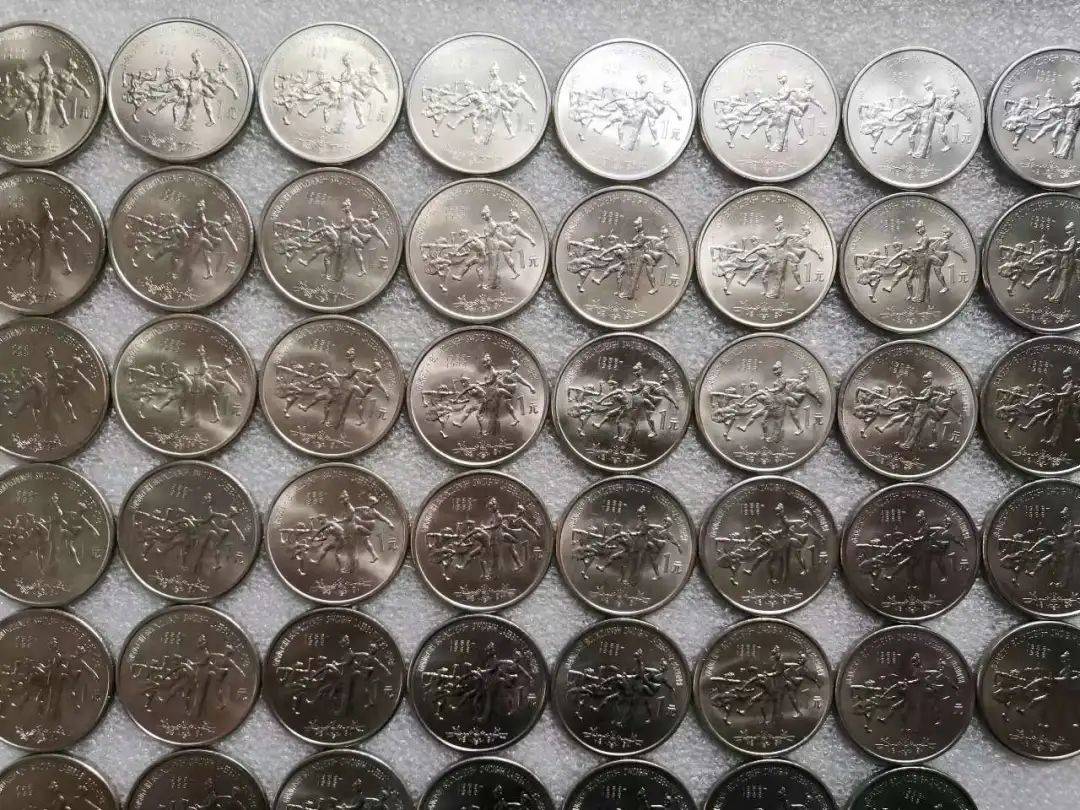 1988年1元很值钱！有一枚是币王，能卖5万多_搜狐网