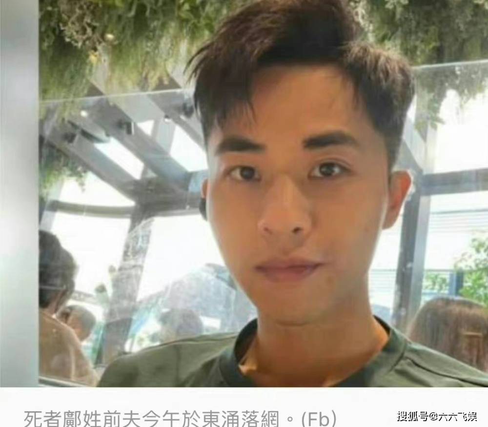 邝港智_邝球_孩子