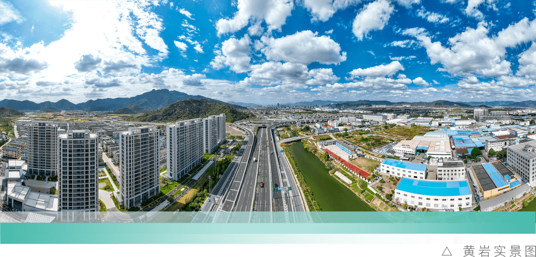 宋氏蓝城迭新归来!春风如沐,悦鸣千年黄岩_宋总_产品_潮鸣