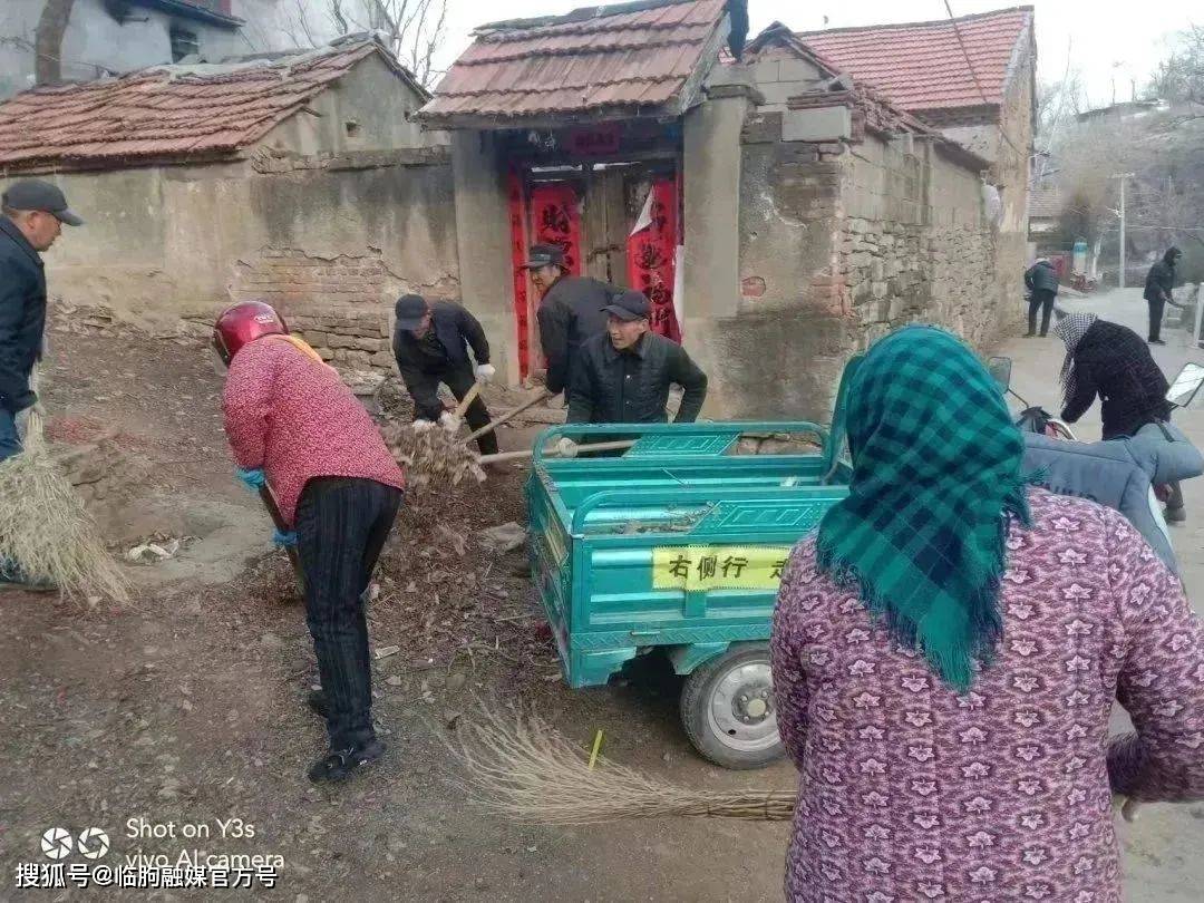 临朐寺头镇寺头村强拆图片