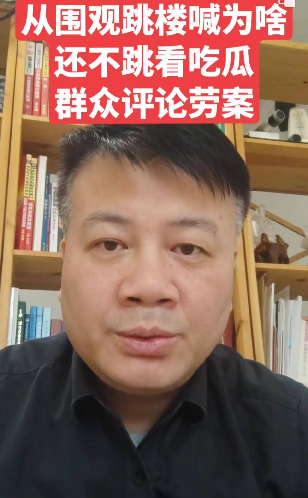 劳荣枝辩护律师谈案件新进展：劳荣枝没有义务证明自己是被胁迫的！