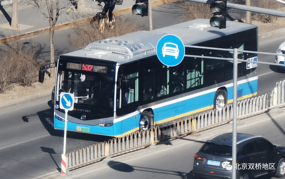 ㅿ双桥东路上的532路新型公交车北京公交532路是双桥区域性公交线路