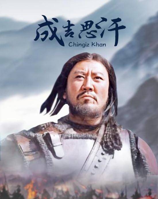 这位蒙古汉子饰演的成吉思汗,味醇正宗,至今无人超越_巴森_草原_形象