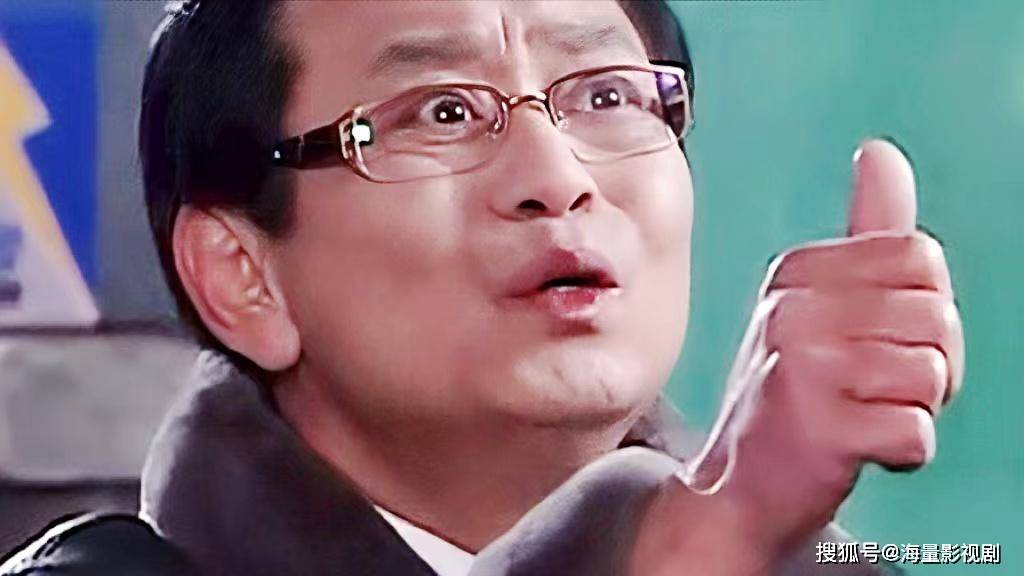 是训斥但却不能反驳,没有任何的骂人话语,却将老师和学生说的无地自容