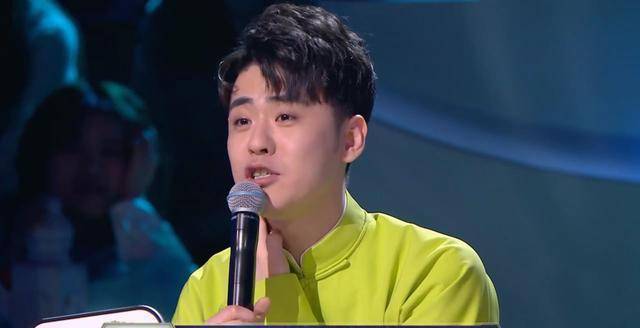 《国风美少年》刘丰上演大猪蹄子皇上一开嗓,张云雷全程姨母笑_选手