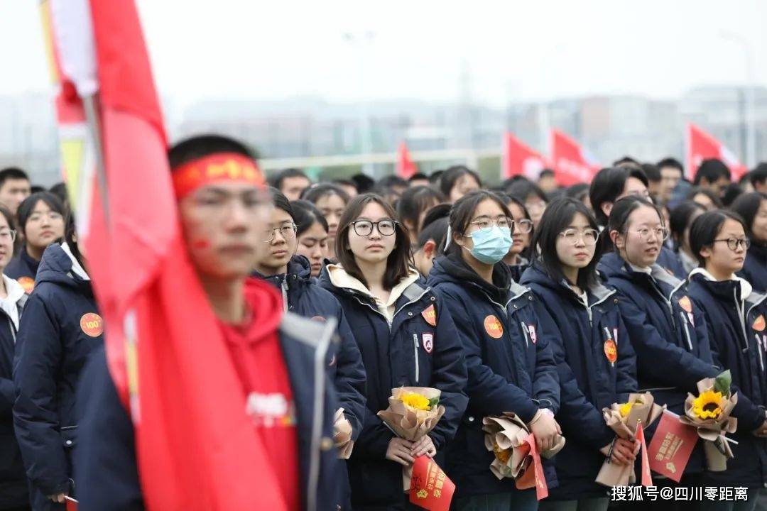 點亮青春,逐夢前行 | 綿陽南山中學實驗學校隆重舉行2023高考百日誓師