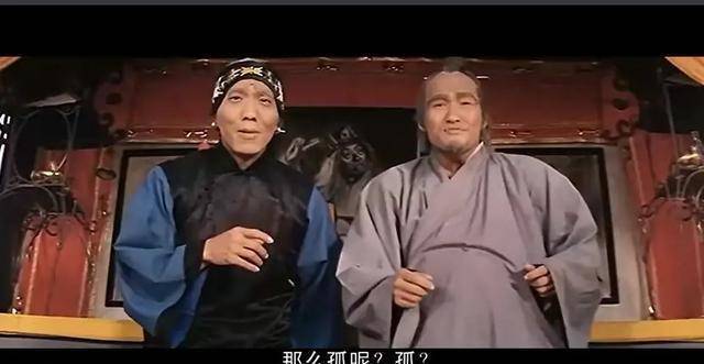 《大内零零发》周星驰御用搭档个个非常出彩_刘以达_表演_台词