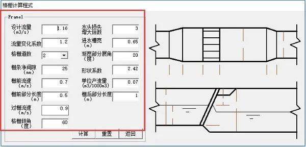 一看就会（入党申请书2021最新版格式）入党申请书2021最新版格式怎么写图片大学生 第11张