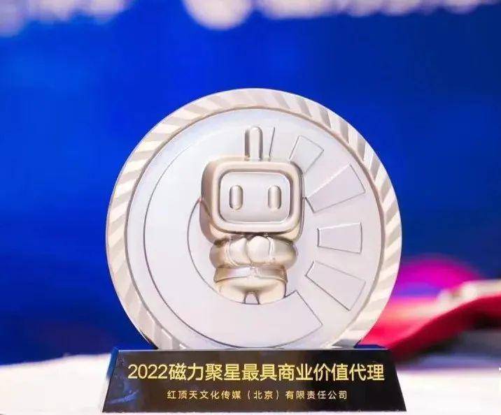 快手磁力引擎升级，红顶天传媒助力营销破局
