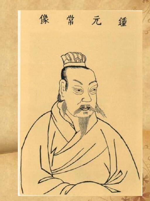 "曹操五大谋士"之一的荀攸的才华为什么被钟繇埋没了?