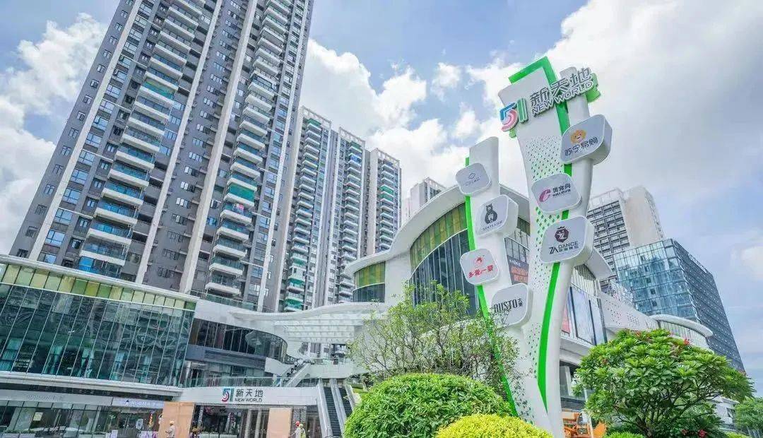 惠州中鑫悦府售楼处电话400-022-8887转8888【营销中心】楼盘详情