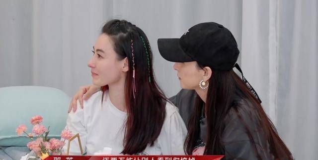 那英说张柏芝是了不起母亲:你已经没有自己了!