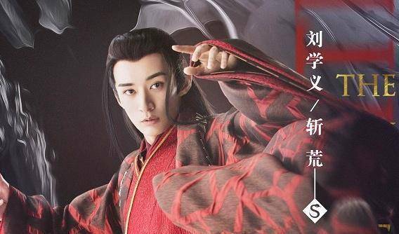 玲珑在剧中的戏份很多,和褚璇玑的关系也很好,最后和钟敏言结为夫妻