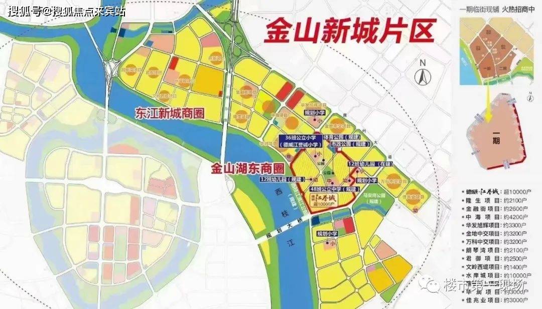 惠州马安最新规划图图片