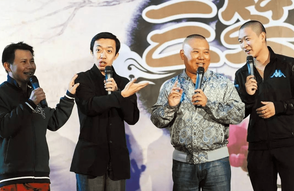 曹云金何云伟别演电影了!想翻身的话,还是回德云社说相声吧