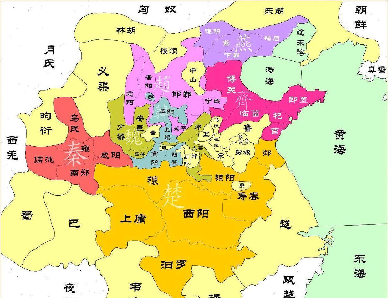 战国七雄实力图片