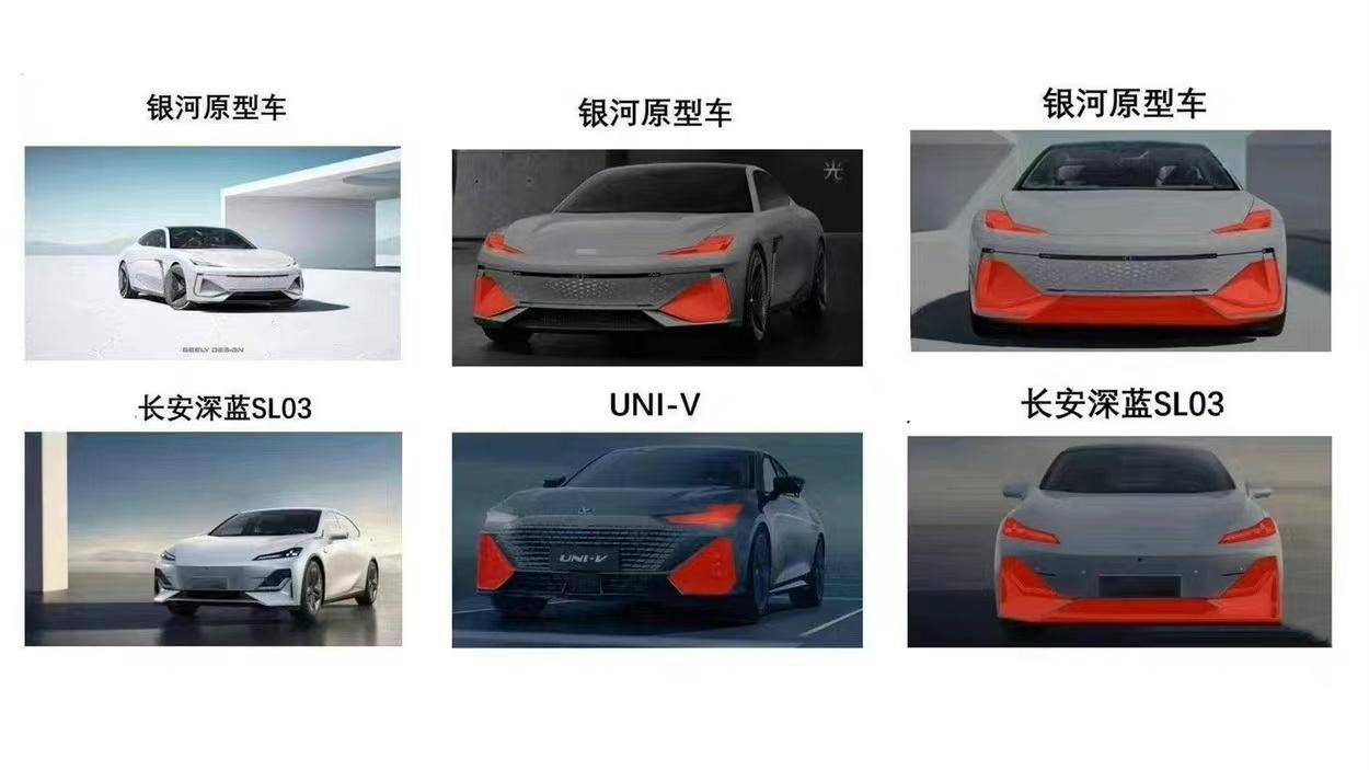 极氪维权风波后又被诉抄袭,吉利汽车只能“仰望”比亚迪?_搜狐汽车_搜狐网
