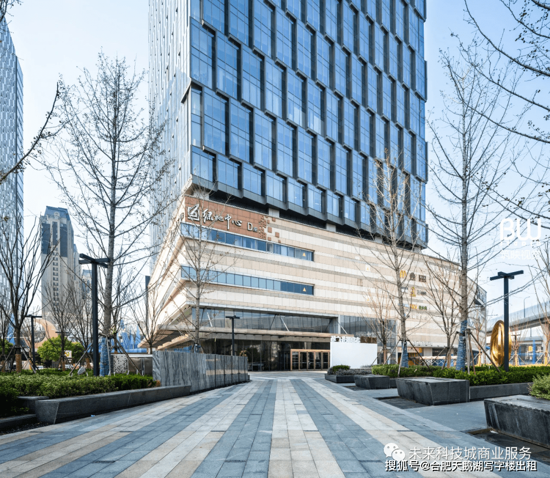 合肥绿地中心二手房价合肥写字楼出租合肥绿地中心城市甲级写字楼