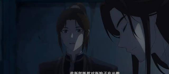 《天官赐福》动画版数据惊人，原著做者昔日微博意味深长