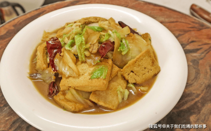 炖豆腐（炖豆腐需要多长时间） 第2张