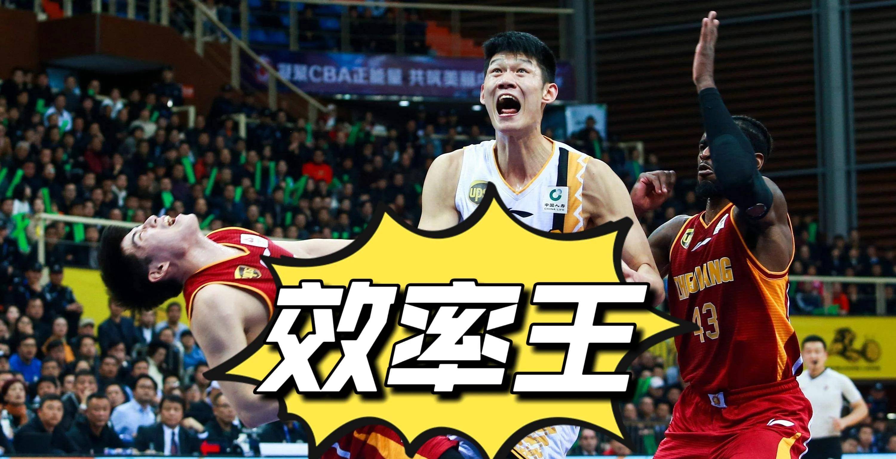 球迷预测:这3人有望获得常规赛mvp,易建联在列_人选_陶汉林_胡金秋