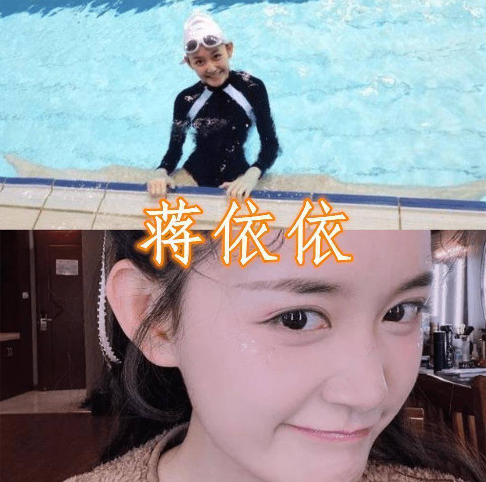 有种"差距"叫豪宅,蒋依依林允还好,看到张子枫:心理平衡了_府邸_显得