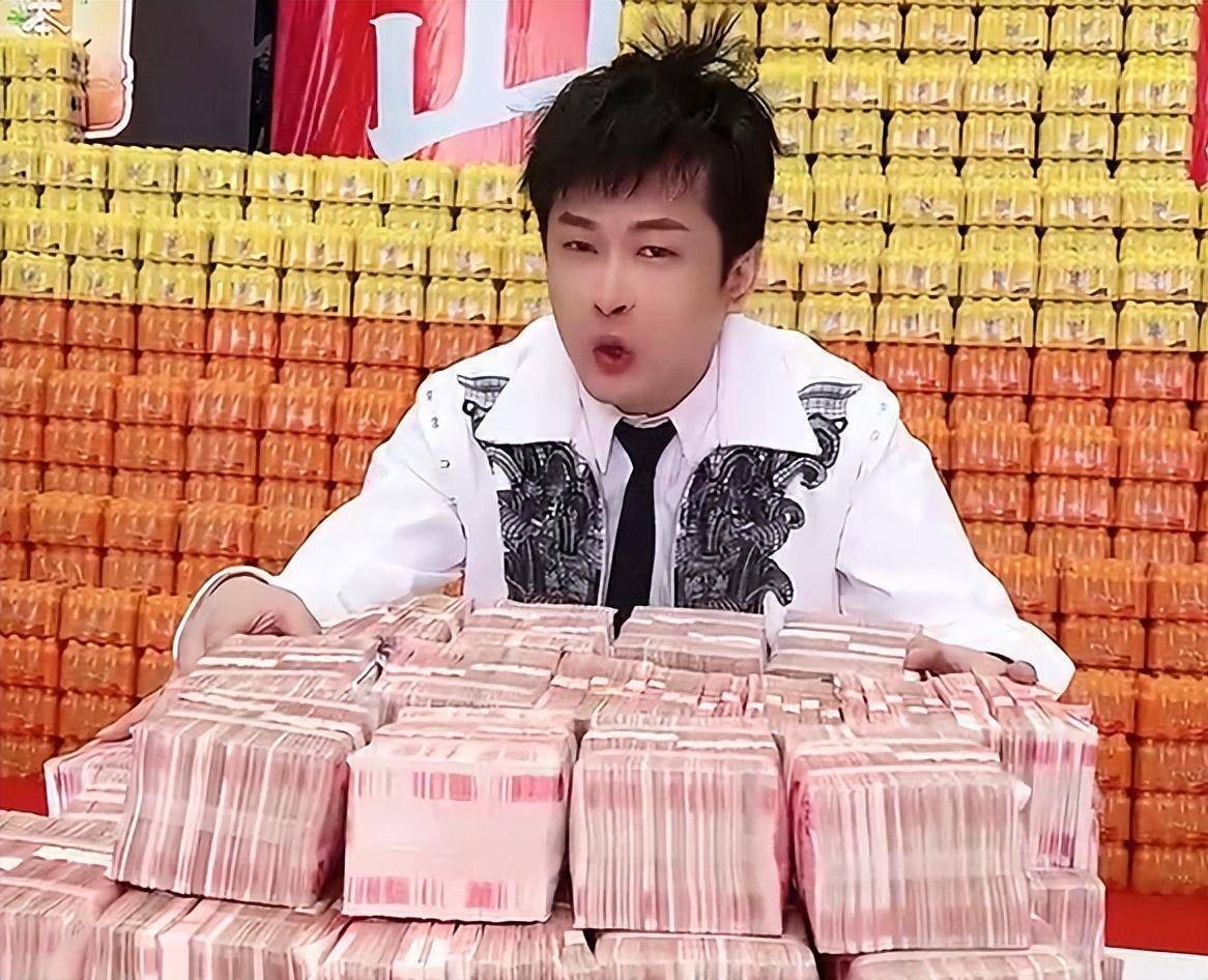 不过那一千万现金到底有多少呢,估计我们这辈子都没见过吧?