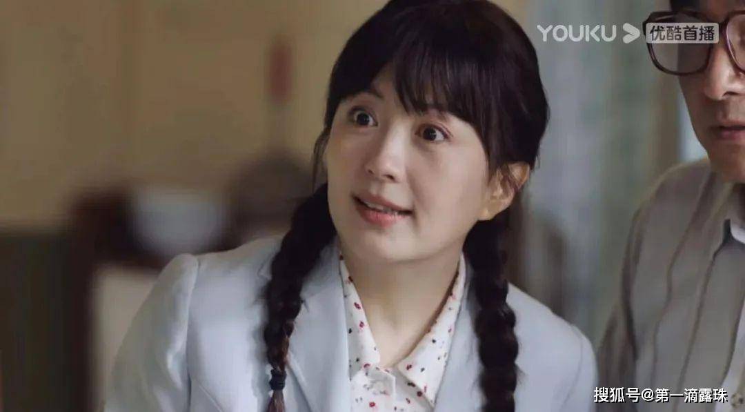 许你万家灯火:为人妻母的陆云铮,为何还留麻花辫?